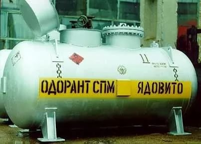 Причиной резкого запаха в Омске стало 400-кратное превышение концентрации этилмеркаптана 