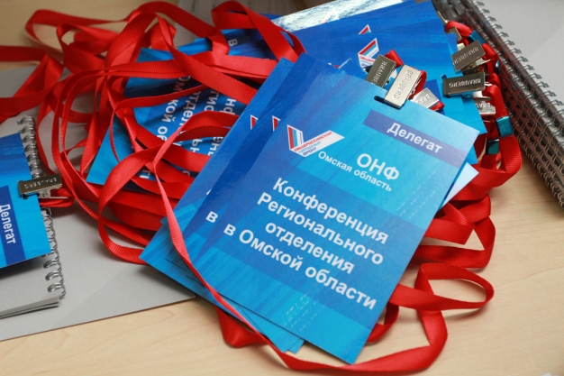 «Ревизорро» от Путина: «Для вас, общественные раны, я буду пластырем служить!»