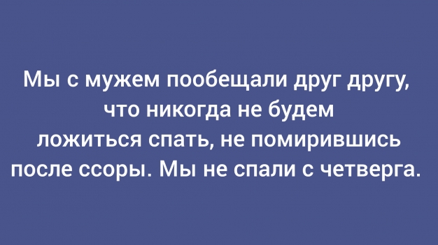 Анекдот в картинках и не только. Выпуск от 22.05.2026