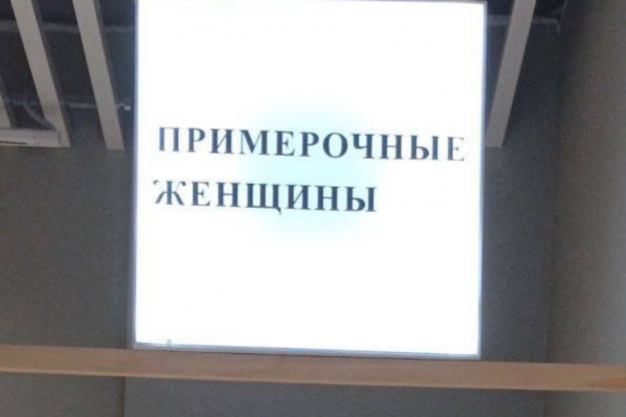 Анекдот в картинках и не только. Выпуск от 14.11.2024