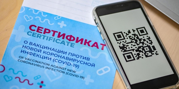 Рекомендации по работе системы QR-кодов в Омской области