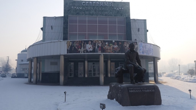 Северная театральная столица