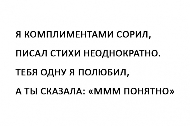 Анекдот в картинках и не только. Выпуск от 29.05.2022