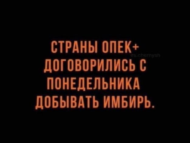 Главные новости экономики и бизнеса. 21 апреля 2020 года