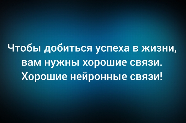 Анекдот в картинках и не только. Выпуск от 06.04.2026
