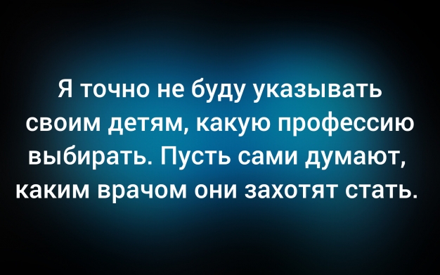 Анекдот в картинках и не только. Выпуск от 15.07.2026