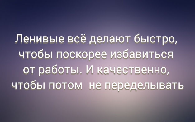 Анекдот в картинках и не только. Выпуск от 28.12.2023