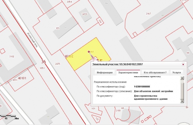 Как власть и бизнес «хоронят» Омск: эпизод четвертый