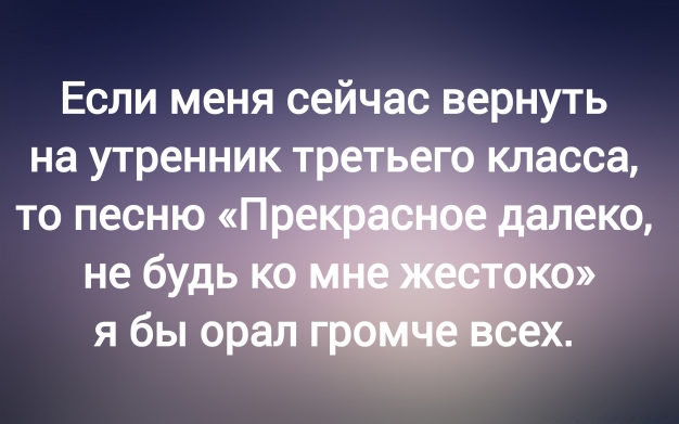 Анекдот в картинках и не только. Выпуск от 10.07.2024