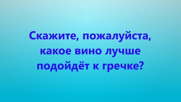 Анекдот в картинках и не только. Выпуск от 30.04.2020