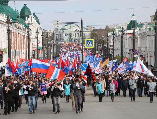 1 мая в центре города будет перекрыто движение транспорта