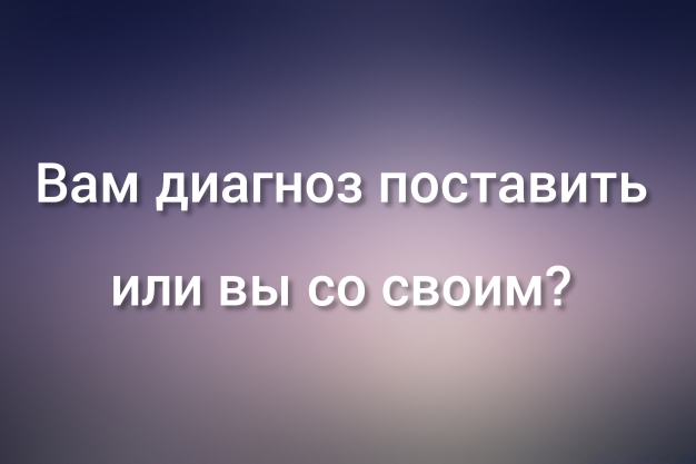 Анекдот в картинках и не только. Выпуск от 27.04.2023