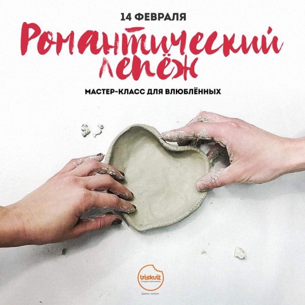 Анекдот в картинках. Выпуск от 11.07.2019