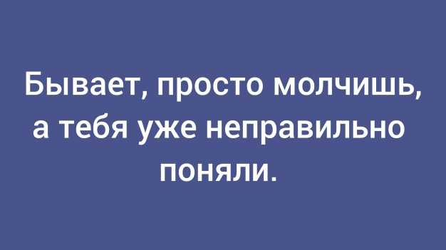 Анекдот в картинках и не только. Выпуск от 02.05.2026