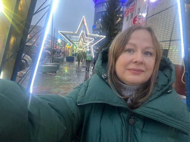 Если вы или ваши знакомые поскользнетесь и чего-нибудь сломаете...