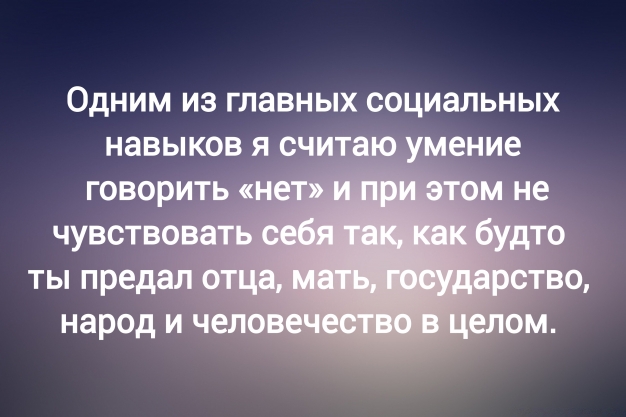 Анекдот в картинках и не только. Выпуск от 12.05.2025