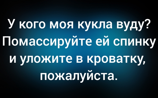 Анекдот в картинках и не только. Выпуск от 07.12.2025