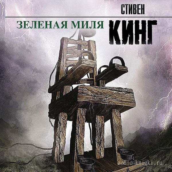 Книжные итоги 2019