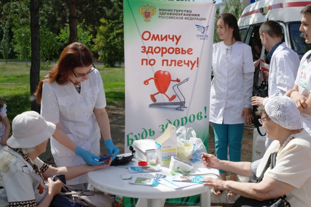 В Омске горожанам измерят уровень жира, давление и вес