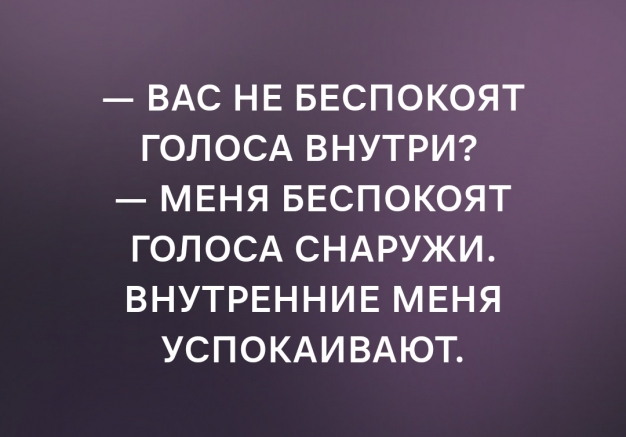 Анекдот в картинках и не только. Выпуск от 17.07.2022