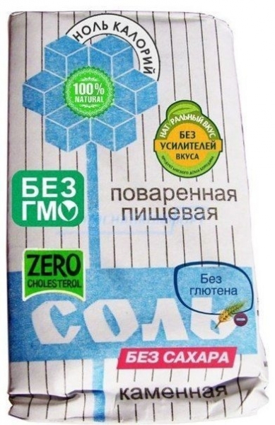 Анекдот в картинках. Выпуск от 08.03.2020