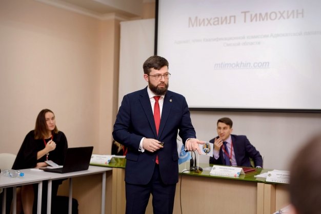 Адвокат Михаил Тимохин: «Я искренне верю в светлое будущее Омска»