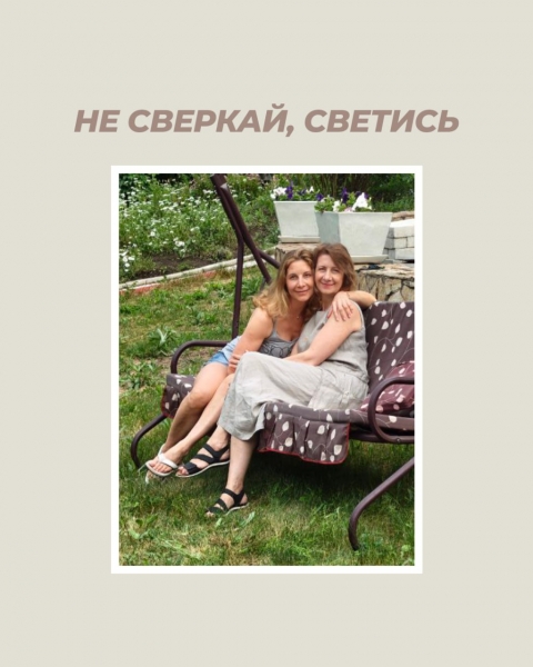 Как перестать напоминать перегруженный процессор? 