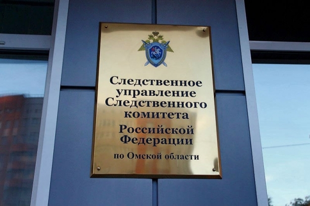 В Омске возбуждено уголовное дело по фактам, выявленным после пожара в детском доме-интернате