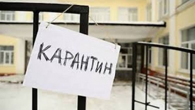 Два детсада в Омске остаются закрытыми на карантин по ОРВИ