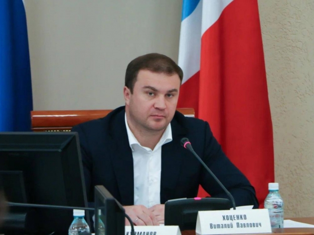 Виталий Хоценко: «По итогам внеочередного заседания КЧС принято решение о введении режима повышенной готовности»