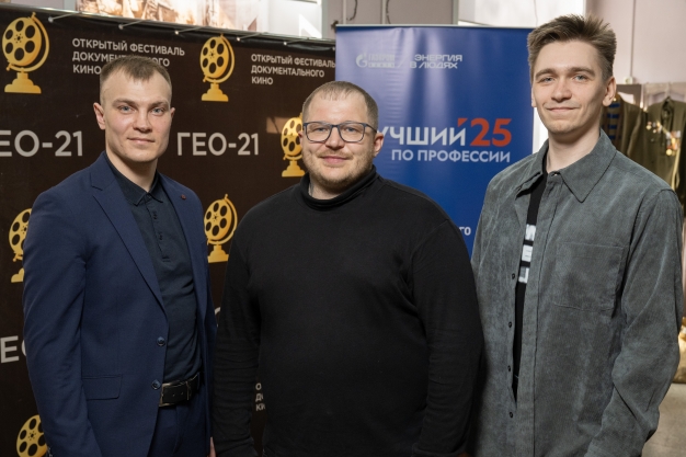 «Битва профессионалов»: документальный фильм, снятый на Омском НПЗ «Газпром нефти», стал участником фестиваля «ГЕО-21»