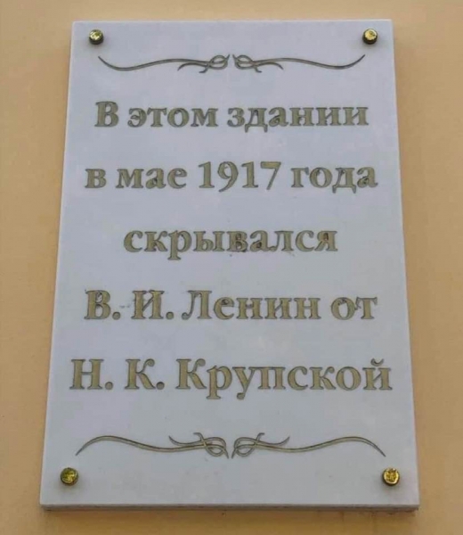 Анекдот в картинках. Выпуск от 10.08.2019