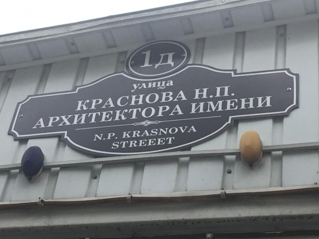 Анекдот в картинках и не только. Выпуск от 16.08.2020