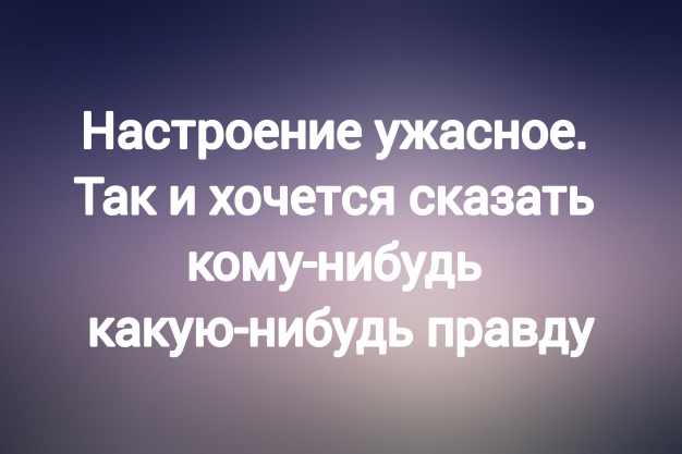 Анекдот в картинках и не только. Выпуск от 08.05.2023