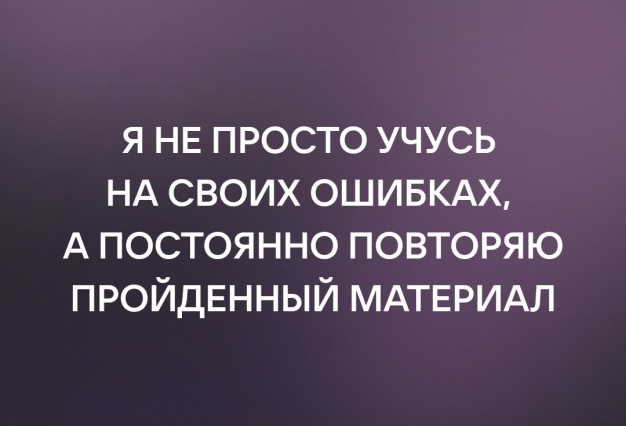 Анекдот в картинках и не только. Выпуск от 14.06.2022