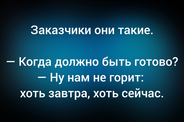 Анекдот в картинках и не только. Выпуск от 30.01.2026