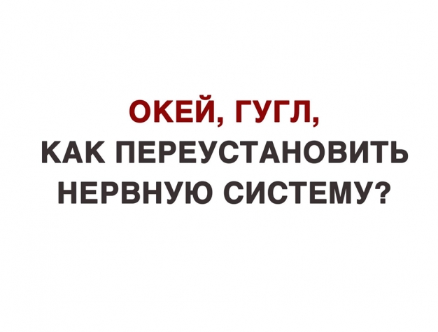 Гороскоп на 10 февраля 2019 года