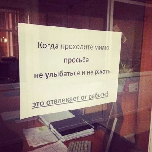 Анекдот в картинках и не только. Выпуск от 23.07.2020