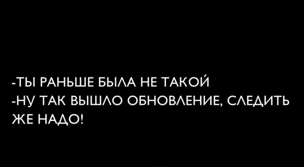 Анекдот в картинках и не только. Выпуск от 25.12.2024