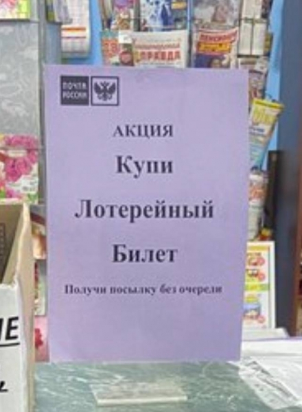 Анекдот в картинках и не только. Выпуск от 17.02.2021