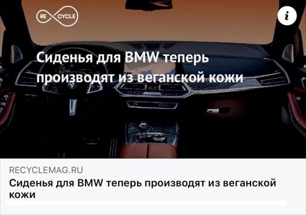 Анекдот в картинках и не только. Выпуск от 20.08.2020