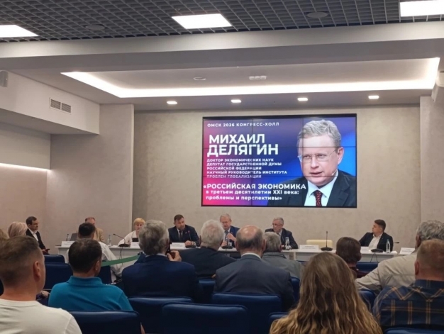 Михаил Делягин: «Не можем ждать, пока внешние факторы станут благоприятнее»