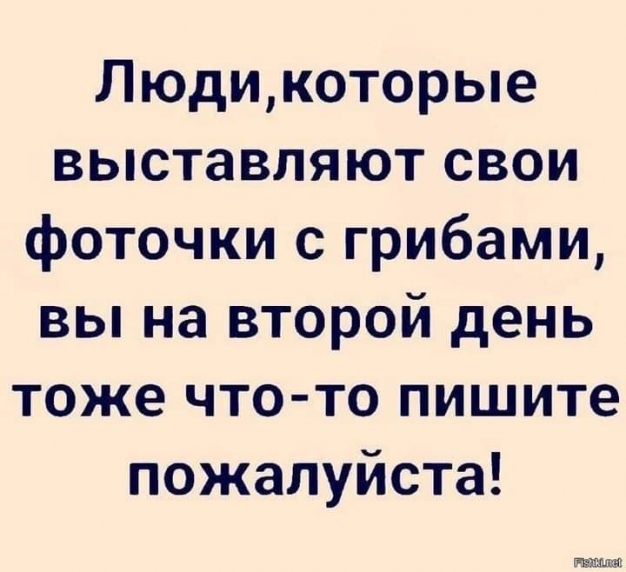 Анекдот в картинках и не только. Выпуск от 09.07.2021