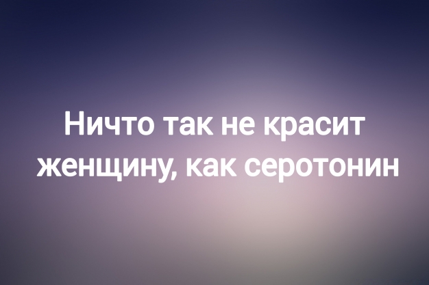 Анекдот в картинках и не только. Выпуск от 12.11.2023