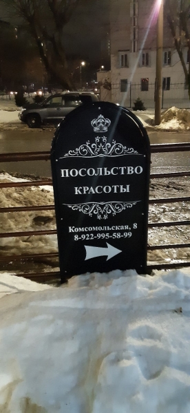 Анекдот в картинках и не только. Выпуск от 26.01.2020