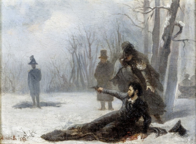 Четыре строчки про главное. Про «пушкинское» пространство