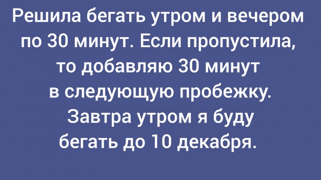 Анекдот в картинках и не только. Выпуск от 24.05.2026