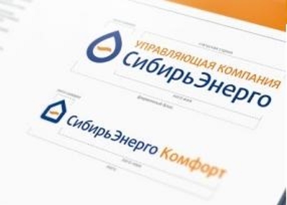 Александр Лихачев: «В свое время компания Абызова фактически обобрала омичей» 