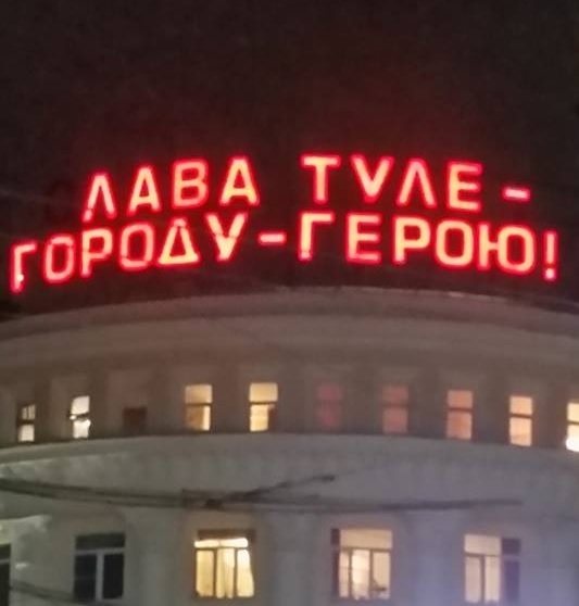 Анекдот в картинках. Выпуск от 7.07.2019