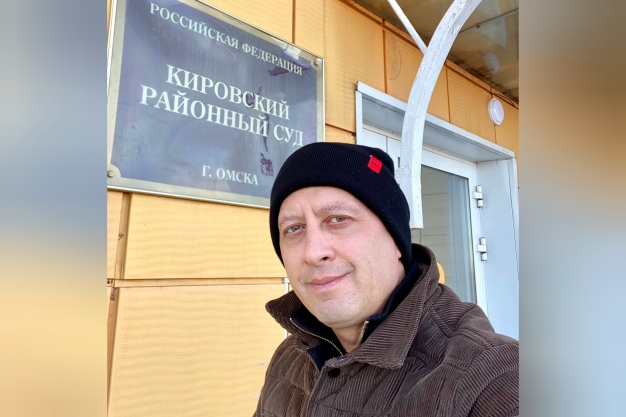 Сосиска как оскорбление